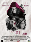 无双江湖的隐藏任务与成就揭秘